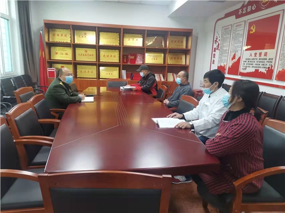 微信图片_20211231134006.jpg 微信图片_20211231134006.jpg