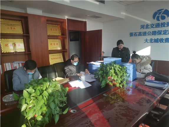 微信图片_20220106085326.jpg
