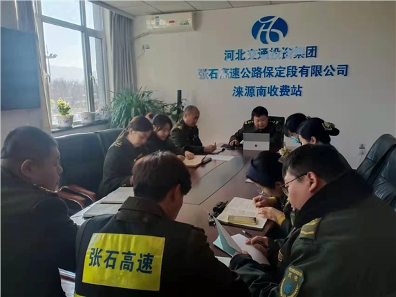微信图片_20220111155442.jpg