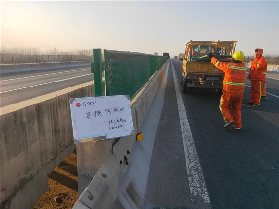 G9511 K20+250 更换中央分隔带防眩网 施工后.jpg