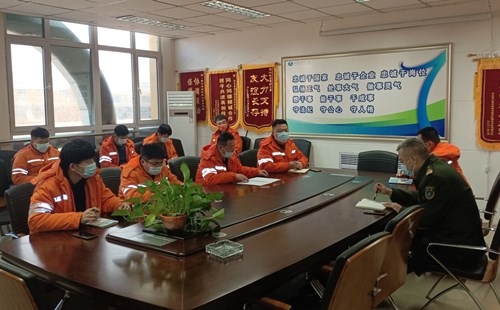 疫情防控会议1.14.jpg