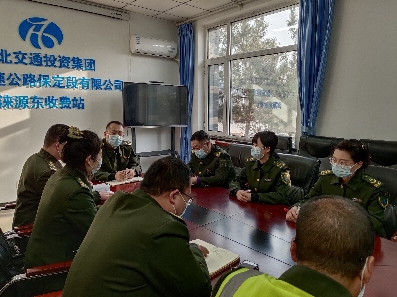 QQ图片20220210093011.png