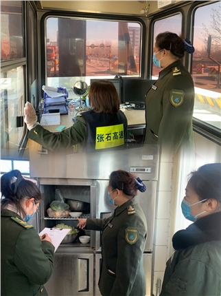 微信图片_20220222084818.jpg