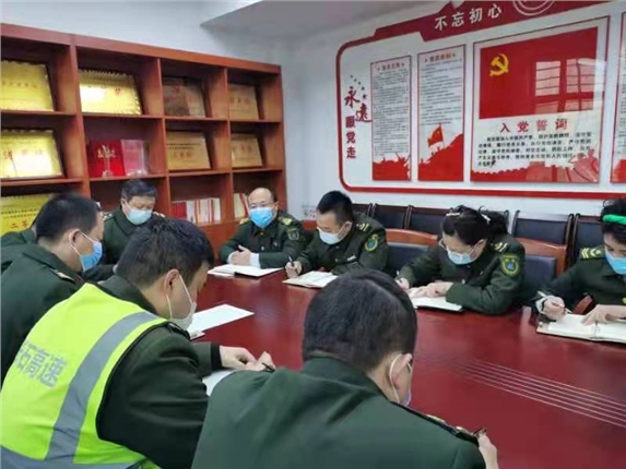 微信图片_20220225091547.jpg 微信图片_20220225091547.jpg
