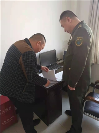 微信图片_20220225153555.jpg