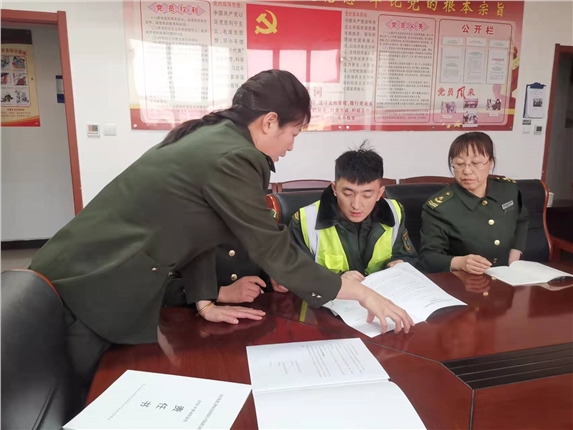 微信图片_20220303093446.jpg 微信图片_20220303093446.jpg