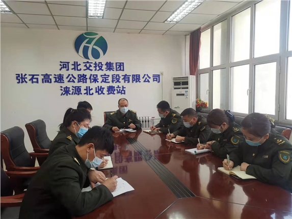 微信图片_20220303143336.jpg 微信图片_20220303143336.jpg