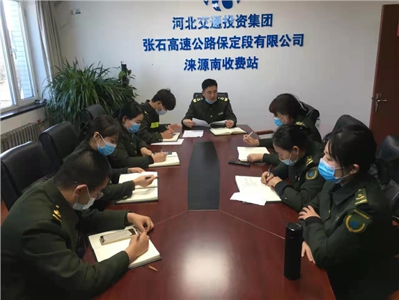 微信图片_20220304170745.jpg 微信图片_20220304170745.jpg