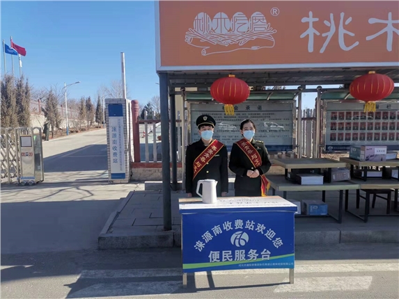 微信图片_20220305110752.jpg 微信图片_20220305110752.jpg