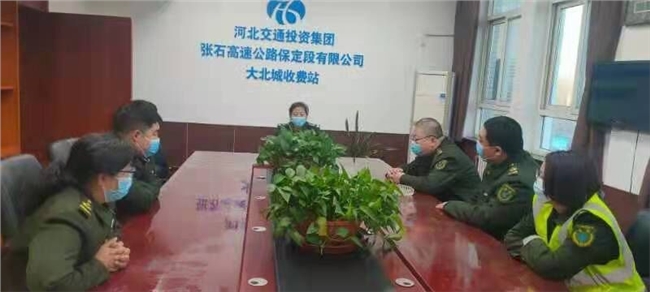 QQ图片20220307085328.jpg