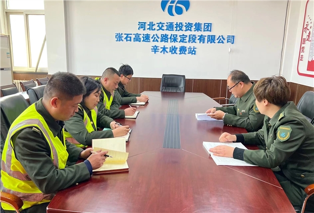 微信图片_20220308091737.jpg