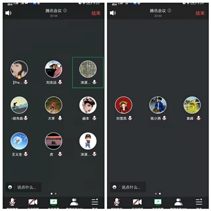 微信图片_20220308190438.jpg