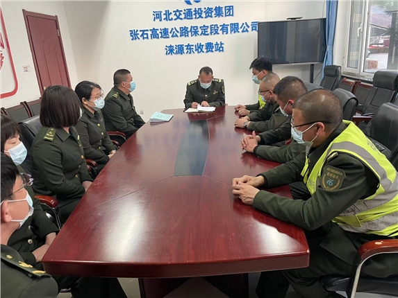 微信图片_20220309095742.jpg