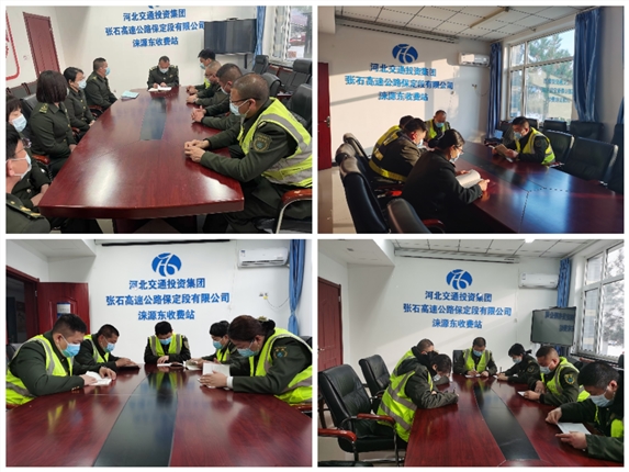 微信图片_20220311142643.jpg 微信图片_20220311142643.jpg