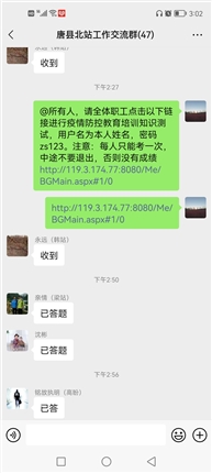 O5WC$E@$P9L[9G14%OS_4SK.jpg O5WC$E@$P9L[9G14%OS_4SK.jpg