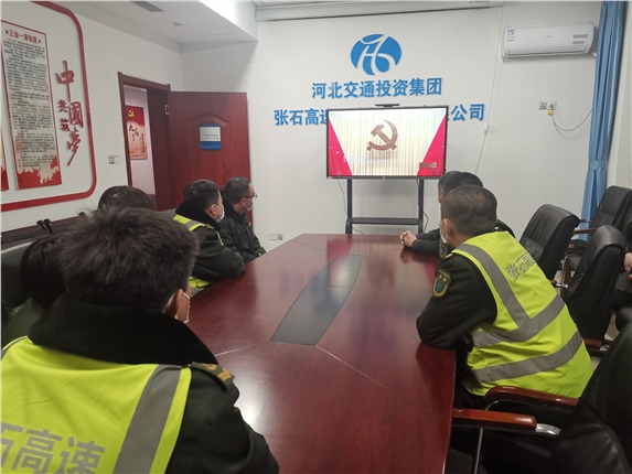 微信图片_20220120091253.jpg 微信图片_20220120091253.jpg