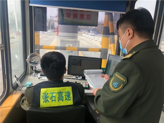 QQ图片20220316165211.jpg QQ图片20220316165211.jpg