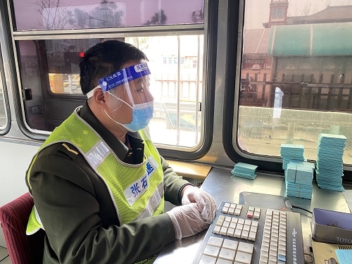 微信图片_20220317114455.jpg 微信图片_20220317114455.jpg