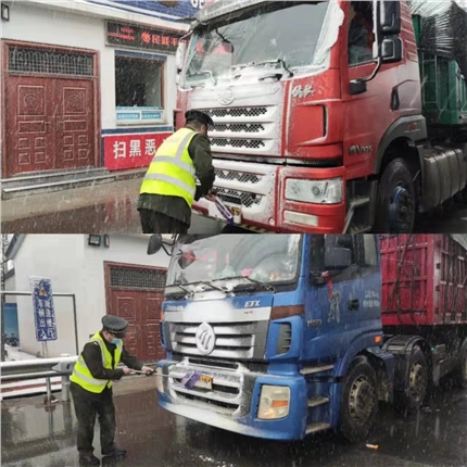 微信图片_20220318150209.jpg