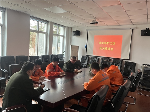 团员座谈会3.17_看图王.jpg