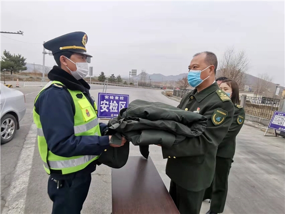 微信图片_20220322141923.jpg