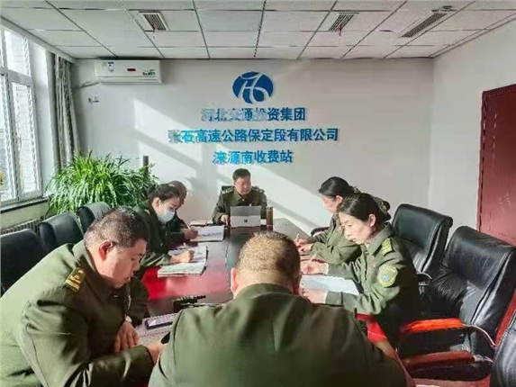 微信图片_20220323081402.jpg 微信图片_20220323081402.jpg