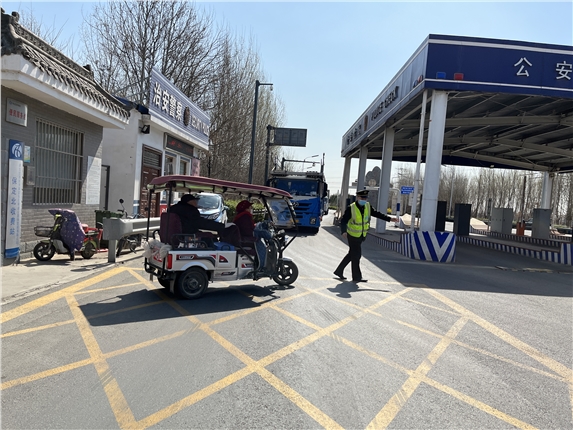 微信图片_20220401113646.jpg 微信图片_20220401113646.jpg