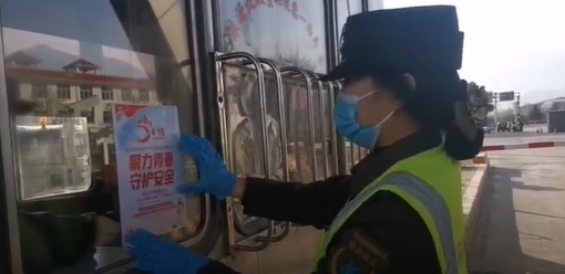 微信图片_20220413133148.png 微信图片_20220413133148.png