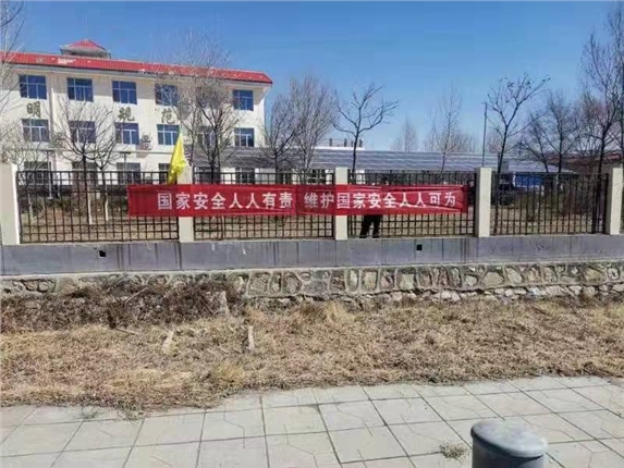 微信图片_20220413133225.jpg 微信图片_20220413133225.jpg