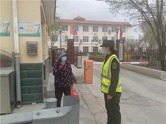 微信图片_20220418140653.jpg 微信图片_20220418140653.jpg