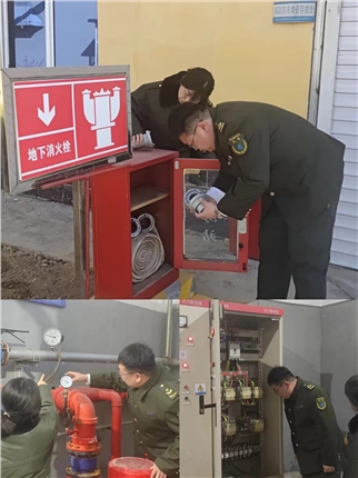 微信图片_20220419105530.jpg 微信图片_20220419105530.jpg