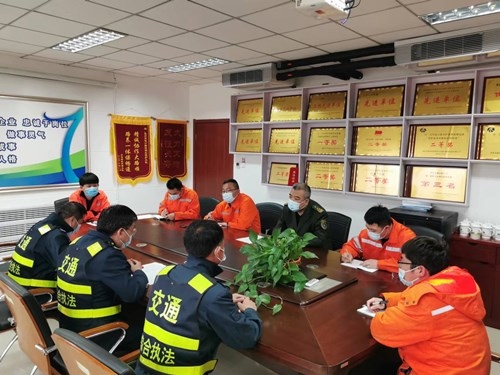 联合会议.jpg