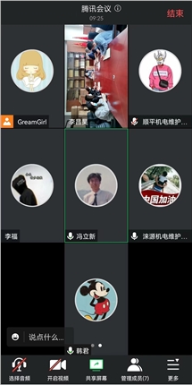 ca24abac149ea13ada4f5fc668aab2b.jpg ca24abac149ea13ada4f5fc668aab2b.jpg