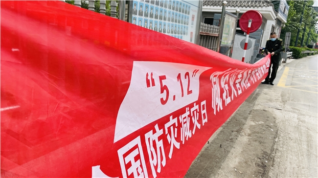微信图片_20220511155619.jpg
