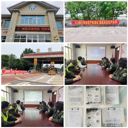 防灾减灾日活动.jpg 防灾减灾日活动.jpg