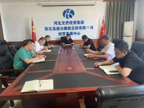 微信图片_20220601183906(1).jpg