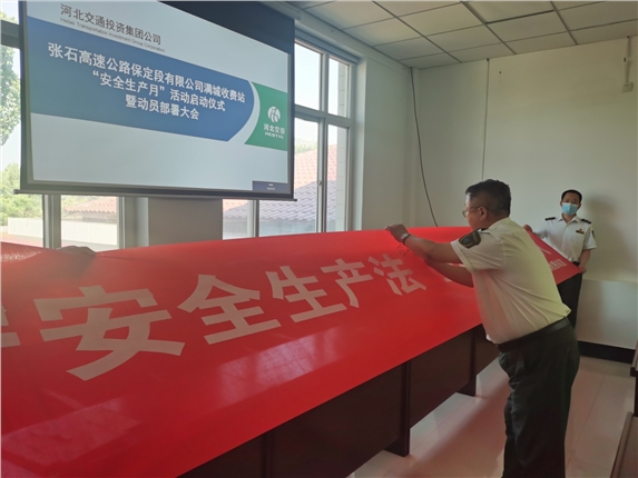 微信图片_20220603090855.jpg