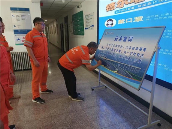 QQ图片20220609082208.jpg
