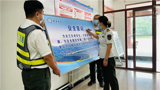 微信图片_20220610150810.jpg 微信图片_20220610150810.jpg