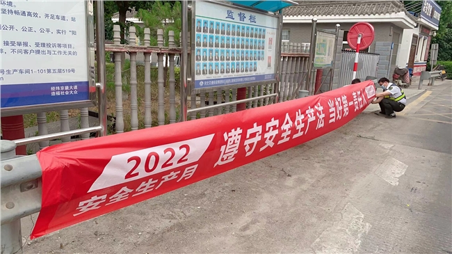 微信图片_20220610150816.jpg 微信图片_20220610150816.jpg