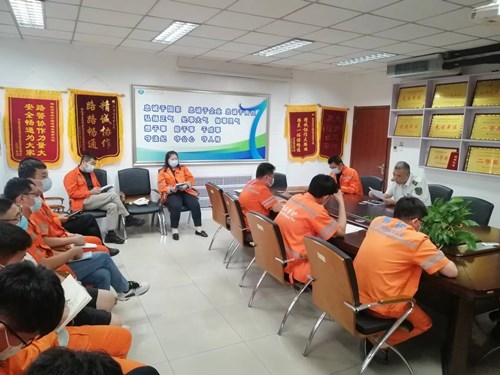 6.13周例会.jpg 6.13周例会.jpg
