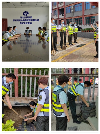 微信图片_20220614160658.jpg