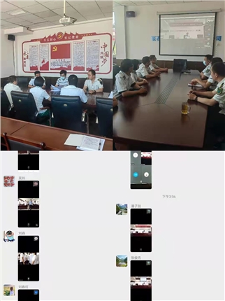 微信图片_20220614204231.jpg 微信图片_20220614204231.jpg