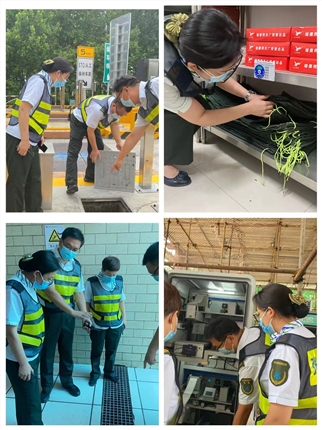 微信图片_20220705085049.jpg 微信图片_20220705085049.jpg