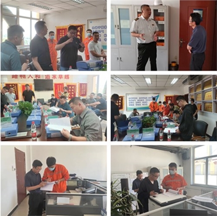 7.13交流学习.jpg 7.13交流学习.jpg