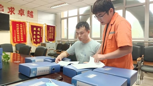 7.14内业资料整理.jpg 7.14内业资料整理.jpg