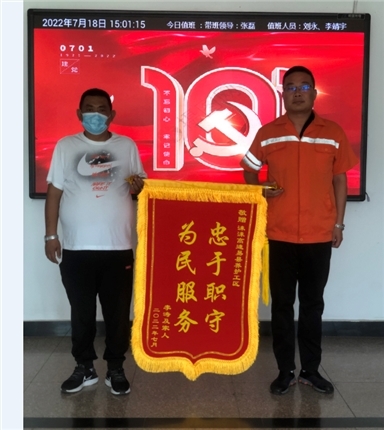 e79382efda73171aecdfe6af479fac29_6379376039603277576673988.png