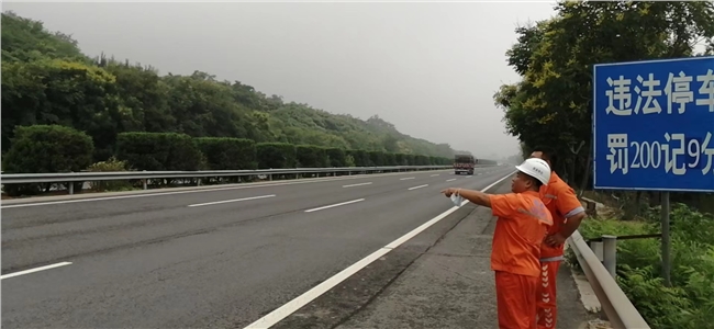 C:\Users\Administrator\Desktop\微信图片_20220727085959.jpg C:\Users\Administrator\Desktop\微信图片_20220727085959.jpg