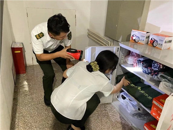 微信图片_202207281624271.jpg
