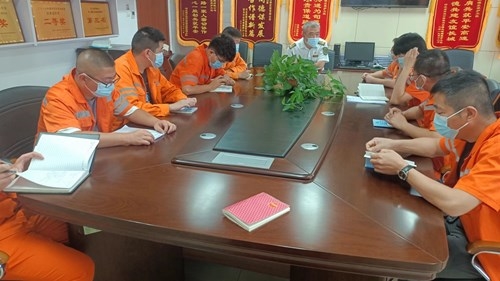 8.4汛期安全生产专题会.jpg 8.4汛期安全生产专题会.jpg